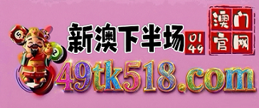 网址